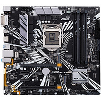 ASUS 华硕 大师 PRIME Z370M-PLUS II Z370 M-ATX主板（lntel LGA1511、Z370）