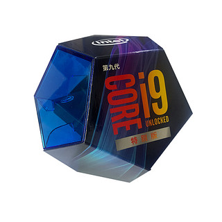 intel 英特尔 酷睿 i9-9900KS CPU 4.0GHz 8核16线程