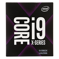 intel 英特尔 酷睿 i9-9960X CPU 3.10 GHz 16核32线程