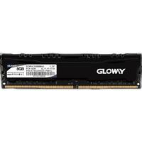 GLOWAY 光威 悍将系列 DDR4 2400MHz 台式机内存 马甲条 黑色 8GB