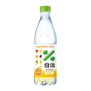 SUNTORY 三得利 维体 营养素饮料 柠檬味 500ml