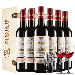 Louis Lafon 路易拉菲 法国原瓶进口红酒（京东物流） 12度 750ml*6木箱装