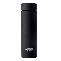 HAERS 哈尔斯 LW-450-27 保温杯 光亮款 450ml 黑色