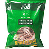 尚选 鸡爪 1kg