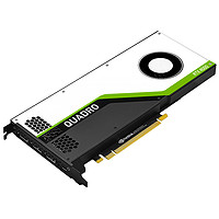 LEADTEK 丽台 NVIDIA Quadro RTX 4000 显卡 8GB 黑白色