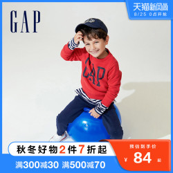 Gap 盖璞 男幼童LOGO抓绒运动长裤740311秋季2021新款童装束脚卫裤