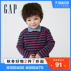 Gap 盖璞 男幼童纯棉宽松长袖T恤754580 2021秋季新款童装