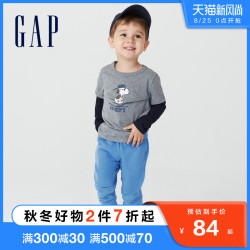 Gap 盖璞 男女幼童纯色抓绒运动卫裤755648 2021秋季新款童装针织长裤