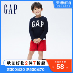Gap 盖璞 男幼童LOGO纯棉长袖T恤740872秋季2021新款童装上衣