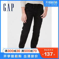 Gap 盖璞 男童帅气系绳牛仔长裤 秋季新款童装洋气直筒裤儿童束脚裤子