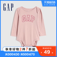 Gap 盖璞 婴儿LOGO纯棉长袖连体衣731144 2021秋季新款童装宽松包屁衣