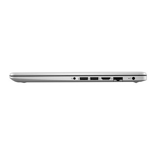 HP 惠普 245 G8 锐龙版 R5 5000系列 14.0英寸 商务本 银色 (锐龙R5-5500U、核芯显卡、16GB、512GB SSD、1080P、IPS、60Hz）