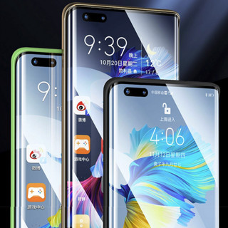 酷乐锋 华为 mate40 pro/pro+/RS 全覆盖曲面前膜