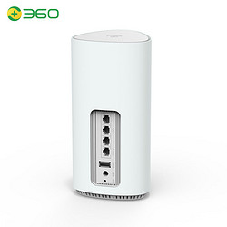 360 天穹V6 全屋路由器 WiFi 6