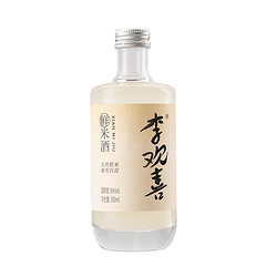 李欢喜 鲜米酒 300ml