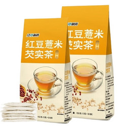 江中 红豆薏米芡实茶 5g*30袋