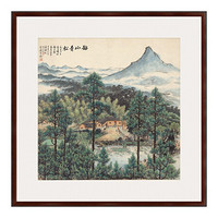 新中式古典风景国画水墨画《韶山青松》关山月卧室玄关客厅走廊画廊酒吧办公室沙发背景墙装饰画挂画 咖啡红 定制商品3-5天发货