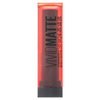 MAYBELLINE 美宝莲 绒情哑光系列绝色持久唇膏 #041M 3.9g