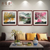 尚得堂 手绘国画 福禄寿三联画 客厅沙发背景墙画装饰画简约现代中式挂画名家真迹风景水墨画 寿-画芯-赠绫绢软裱 定制尺寸请联系客服-发顺丰