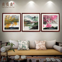 尚得堂 手绘国画 福禄寿三联画 客厅沙发背景墙画装饰画简约现代中式挂画名家真迹风景水墨画 寿-棕色圆角沙比利实木框 定制尺寸请联系客服-发顺丰
