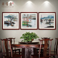 尚得堂 手绘国画 江南水乡三联画 客厅沙发背景墙画装饰画简约现代中式玄关挂画壁画风景水墨画 水乡10-棕色圆角 定制尺寸请联系客服