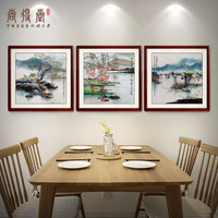 尚得堂 手绘国画 江南水乡三联画 客厅沙发背景墙画装饰画简约现代中式玄关挂画壁画风景水墨画 三联画-棕色圆角 定制尺寸请联系客服