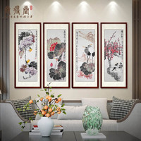 尚得堂 手绘国画春夏秋冬四条屏 山水画中堂画装饰画客厅四联画水墨书房花鸟卧室壁画走廊挂画 春-画芯-赠绫绢软裱 装裱46*115