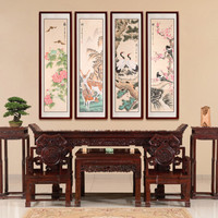 尚得堂 手绘国画福禄寿喜四条屏 祝寿图客厅沙发背景墙画书房装饰水墨画酒店大堂风水四联挂画 福禄寿喜四条屏-棕色圆角沙比利实木框 定制尺寸请联系客服-发顺丰