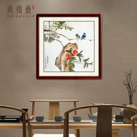 尚得堂 手绘国画石榴飘香餐厅名家花鸟画现代中式客厅墙画装饰画卧室挂画水墨画玄关壁画 沙比利实木框-圆角棕色-发顺丰 定制尺寸请联系客服-发顺丰
