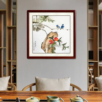 尚得堂 手绘国画石榴飘香餐厅名家花鸟画现代中式客厅墙画装饰画卧室挂画水墨画玄关壁画 单购买画芯-赠凌绢软裱-无框发顺丰 定制尺寸请联系客服-发顺丰