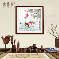 尚得堂 手绘国画 如意图 名家工笔花鸟画餐厅客厅中式装饰画书房风水画水墨画玄关挂画壁画 沙比利实木框-直角黑色-发顺丰 定制尺寸请联系客服-发顺丰