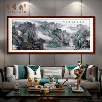 尚得堂纯手绘国画山水画客厅装饰画办公室挂画风景画聚宝盆靠山图水墨源远流长 直角黑色 定制尺寸请联系客服-发顺丰