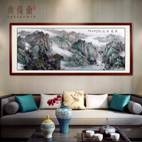 尚得堂纯手绘国画山水画客厅装饰画办公室挂画风景画聚宝盆靠山图水墨源远流长 单购买画芯-赠凌绢软裱-无框 定制尺寸请联系客服-发顺丰