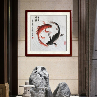 尚得堂_手绘国画 太极鲤鱼 中式餐厅挂画客厅沙发背景墙画卧室走廊玄关装饰水墨壁画电表箱有框 沙比利实木框-圆角黑色-发顺丰 定制尺寸请联系客服-发顺丰