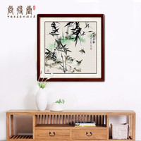 尚得堂 手绘国画竹影春风 竹子餐厅装饰画现代中式客厅沙发背景墙画玄关办公室挂画书房壁画 沙比利实木框-圆角黑色-发顺丰 装裱85*85