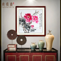 尚得堂 手绘国画 富贵有余 牡丹卧室床头挂画名家中式装饰画玄关壁画书房水墨画客厅简约墙画 沙比利实木框-圆角原木色-发顺丰 定制尺寸请联系客服