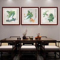 尚得堂 手绘国画蔬菜三联画新中式餐厅装饰画名家真迹客厅沙发背景墙水墨画酒店挂画玄关壁画 工笔蔬菜1-棕色圆角沙比利实木框 定制尺寸请联系客服-发顺丰