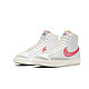 PLUS会员：NIKE 耐克 BLAZER MID '77 VNTG DD8489 男款运动鞋