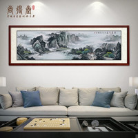 尚得堂 手绘国画办公室聚宝盆山水挂画风水靠山客厅沙发背景墙画装饰画中式水墨画壁画有框 单购买画芯-赠凌绢软裱-无框发顺丰 装裱279*89