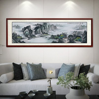 尚得堂 手绘国画办公室聚宝盆山水挂画风水靠山客厅沙发背景墙画装饰画中式水墨画壁画有框 沙比利实木框-圆角棕色-发顺丰 装裱279*89