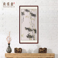 尚得堂_手绘国画 竹报平安 竹子玄关挂画客厅墙画走廊餐厅壁画竖版中式装饰画水墨画 沙比利实木框-直角原木色-发顺丰 定制尺寸请联系客服-发顺丰