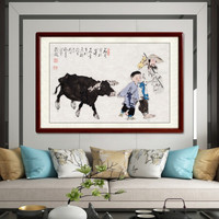 尚得堂 手绘国画古典人物画儿童书房卧室水墨画挂画现代中式客厅沙发背景装饰墙画会所酒店壁画 沙比利实木框-圆角棕色-发顺丰 装裱95*65