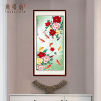 尚得堂 中式手绘国画牡丹工笔书房字画客厅沙发背景装饰画办公室水墨画九鲤鱼玄关挂画 单购买画芯-赠凌绢软裱-无框发顺丰 定制尺寸请联系客服
