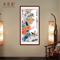 尚得堂 纯手绘国画客厅沙发背景花鸟墙画办公室装饰字画山水画餐厅水墨挂画玄关壁画 沙比利实木框-圆角原木色-发顺丰 装裱65*125
