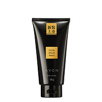 AVON 雅芳 小黑裙香体乳 150g