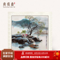 尚得堂 手绘国画山水画江南水乡客厅卧室沙发背景墙画风景画装饰画现代中式玄关字画挂画 单购买画芯-赠凌绢软裱-无框发顺丰 定制尺寸请联系客服-发顺丰