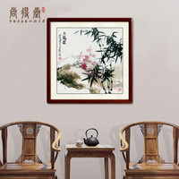 尚得堂 手绘国画客厅餐厅沙发背景画现代装饰画书房挂画中式竹子三友图壁画宣纸作画 沙比利实木框-直角黑色-发顺丰 定制尺寸请联系客服-发顺丰