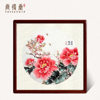尚得堂 纯手绘国画 水墨画圆形牡丹画花开富贵现代中式家居装饰画客厅挂画壁画玄关字画 圆角棕色 定制尺寸请联系客服-发顺丰