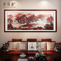 尚得堂 名家手绘国画山水画聚宝盆 客厅装饰画沙发背景墙旭日东升办公室挂画真迹字画 GSX-9093-鸿运当头 装裱278*118