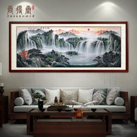 尚得堂 名家手绘国画山水画聚宝盆 客厅装饰画沙发背景墙旭日东升办公室挂画真迹字画 圆角棕色 定制尺寸请联系客服